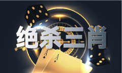 语大全_肖成语大全下载摸索版V41617(2025已